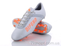 Купить Футбольная обувь Футбольная обувь KMB Bry ant DA1619-7