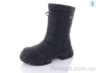 Купить Ботинки(зима) Ботинки KMB Bry ant M201-1