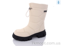 Купить Ботинки(зима) Ботинки KMB Bry ant M201-3