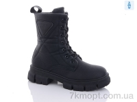 Купить Ботинки(зима) Ботинки KMB Bry ant M202-1