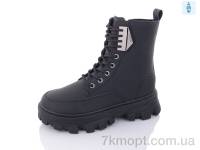 Купить Ботинки(зима) Ботинки KMB Bry ant M203-1