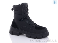 Купить Ботинки(зима) Ботинки KMB Bry ant M206-1