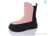 Купить Ботинки(зима) Ботинки KMB Bry ant M207-2
