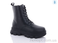 Купить Ботинки(зима) Ботинки KMB Bry ant M210-1