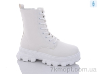 Купить Ботинки(зима) Ботинки KMB Bry ant M210-2