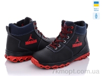 Купить Ботинки(зима) Ботинки Lvovbaza Cardinal БП3 пр кп