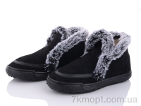 Купить Ботинки(зима) Ботинки LiBang Li784M