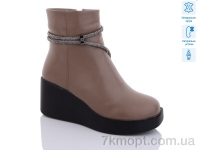 Купить Ботинки(зима) Ботинки Loretta SA046-8M