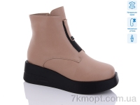 Купить Ботинки(зима) Ботинки Loretta SA047-8M