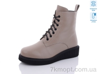 Купить Ботинки(зима) Ботинки Loretta SA048-8M