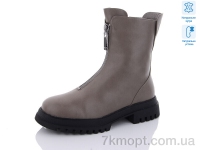 Купить Ботинки(зима) Ботинки Loretta SA056-7M