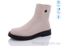 Купить Ботинки(зима) Ботинки Loretta SA068-8M