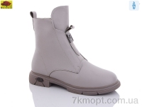 Купить Ботинки(зима) Ботинки Mei De Li C0351-22