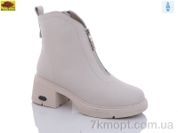 Купить Ботинки(зима) Ботинки Mei De Li C2791-5