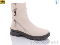 Купить Ботинки(зима) Ботинки Mei De Li C5390-5