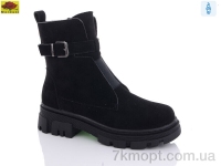Купить Ботинки(зима) Ботинки Mei De Li C6181-6