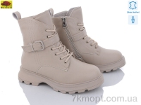 Купить Ботинки(зима) Ботинки Mei De Li M1089-2