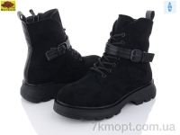 Купить Ботинки(зима) Ботинки Mei De Li M1089-3