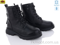 Купить Ботинки(зима) Ботинки Mei De Li M1091-1