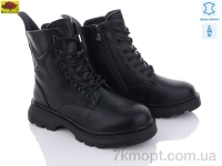 Купить Ботинки(зима) Ботинки Mei De Li M1117-1