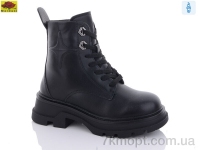 Купить Ботинки(зима) Ботинки Mei De Li M1123-2
