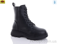 Купить Ботинки(зима) Ботинки Mei De Li M1129-1