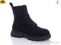 Купить Ботинки(зима) Ботинки Mei De Li M1129-3