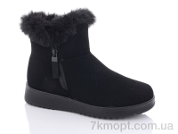 Купить Ботинки(зима) Ботинки Minghong 608