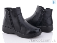 Купить Ботинки(зима) Ботинки Minghong A57
