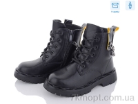 Купить Ботинки(зима) Ботинки Obuvok 2101B black/yellow