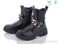 Купить Ботинки(зима) Ботинки Obuvok 2106B black