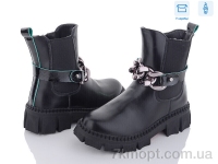 Купить Ботинки(зима) Ботинки Obuvok 2106B black/green