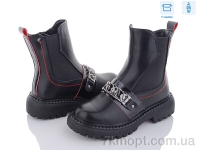 Купить Ботинки(зима) Ботинки Obuvok 2107B black/red