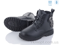 Купить Ботинки(зима) Ботинки Obuvok 9106-1 (32-37) ЗНИЖКА