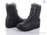 Купить Ботинки(зима) Ботинки Obuvok L99-C100-3