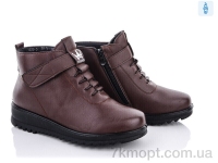 Купить Ботинки(весна-осень) Ботинки Ok Shoes 1555-5