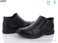 Купить Ботинки(весна-осень) Ботинки PTPT A7097