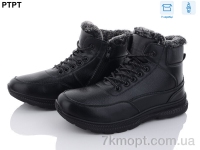Купить Ботинки(зима)  Ботинки PTPT M5311
