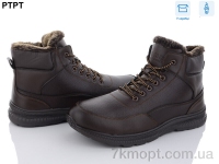 Купить Ботинки(зима)  Ботинки PTPT M5311-1