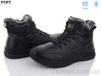 Купить Ботинки(зима)  Ботинки PTPT M5315