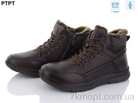 Купить Ботинки(зима)  Ботинки PTPT M5315-1
