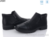 Купить Ботинки(зима)  Ботинки PTPT M6331