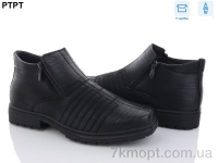 Купить Ботинки(зима)  Ботинки PTPT M6335
