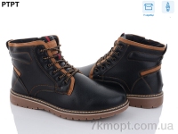 Купить Ботинки(зима)  Ботинки PTPT M9870-3
