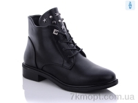 Купить Ботинки(весна-осень) Ботинки Purlina XL70 black