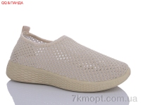 Купить Слипоны Слипоны QQ shoes 003-2