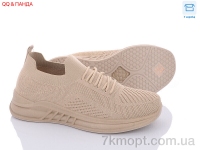 Купить Кроссовки Кроссовки QQ shoes 033-2