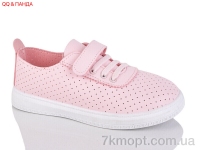 Купить Кроссовки  Кроссовки QQ&Панда 5006-5