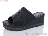 Купить Шлепки Шлепки QQ shoes 81363-3