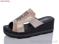 Купить Шлепки Шлепки QQ shoes 81365-1